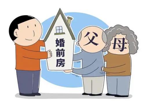 宁波市婚外情调查：如何办理涉外婚姻登记手续