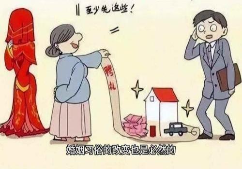 宁波私家调查：老人房屋遗嘱是怎样